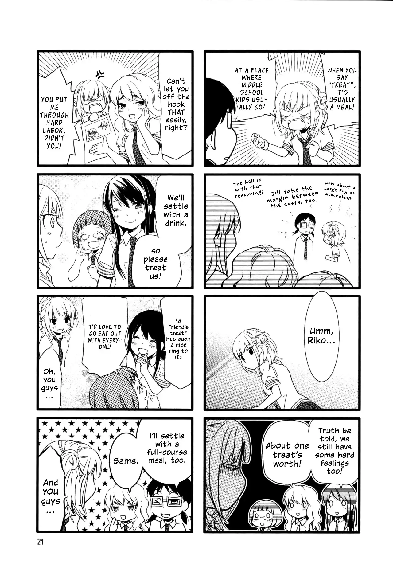 Love Lab (MIYAHARA Ruri) Chapter 3 4